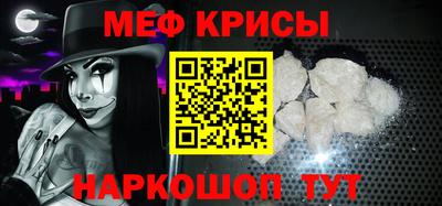 скорость mdpv Канаш