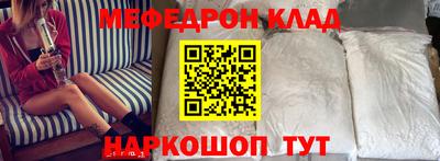 a pvp Камышлов