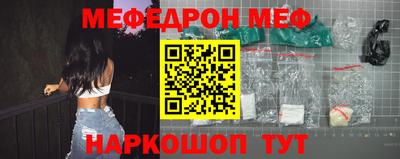 скорость mdpv Канаш
