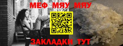a pvp Камышлов