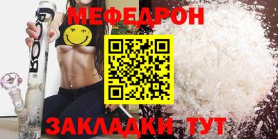 a pvp Камышлов