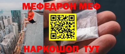 скорость mdpv Канаш