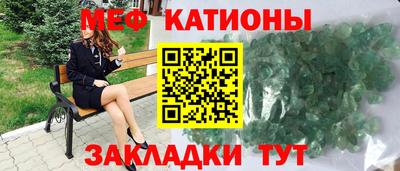 скорость mdpv Канаш