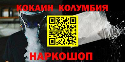 a pvp Камышлов