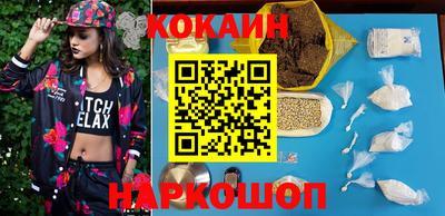 скорость mdpv Канаш