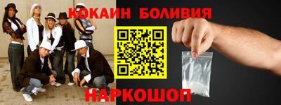 a pvp Камышлов