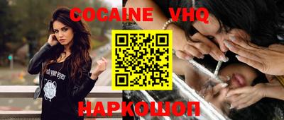 a pvp Камышлов