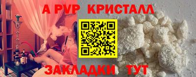 наркотики Кандалакша