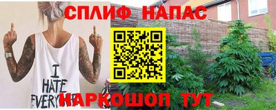 скорость mdpv Канаш