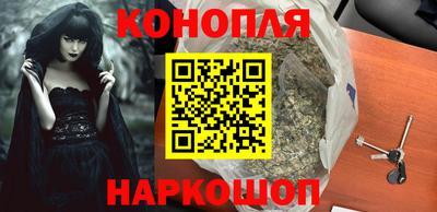 наркотики Кандалакша