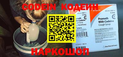 герыч Можга
