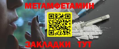 a pvp Камышлов