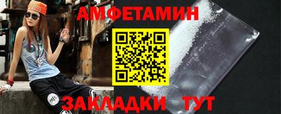 наркотики Кандалакша