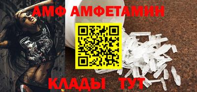 наркотики Кандалакша