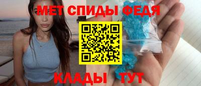 наркотики Кандалакша