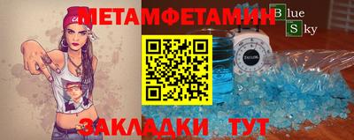 a pvp Камышлов