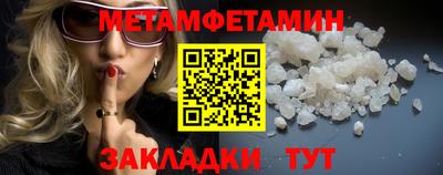 a pvp Камышлов