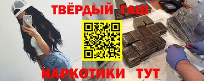 a pvp Камышлов
