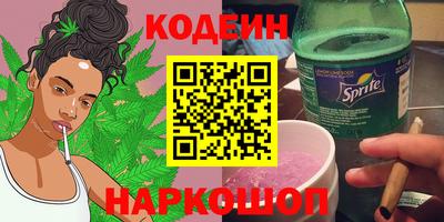a pvp Камышлов