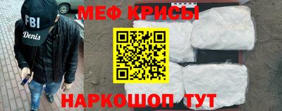 a pvp Камышлов