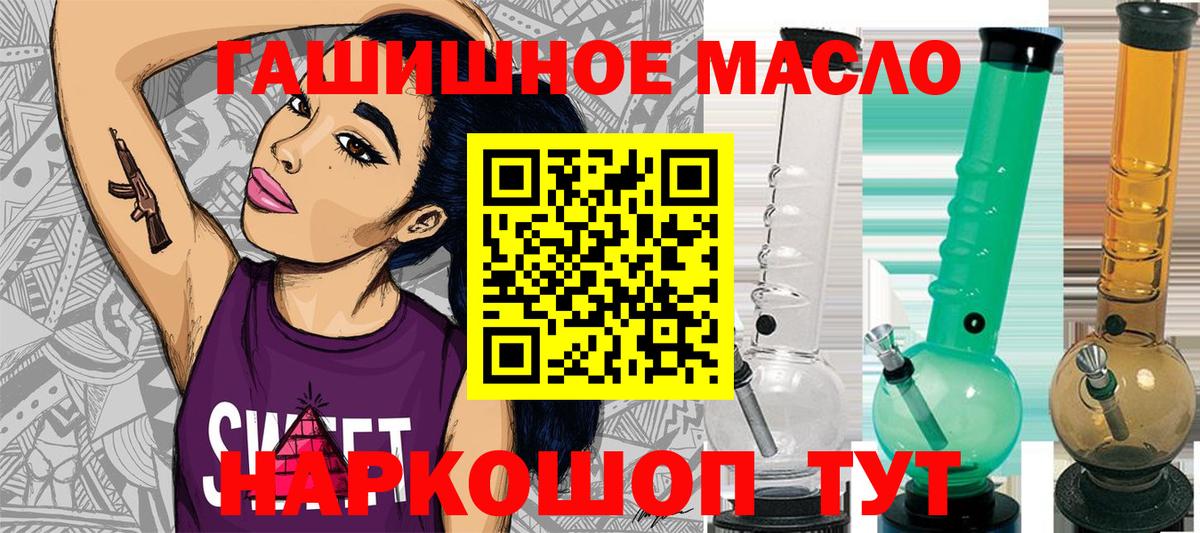 НБОМе Хасавюрт